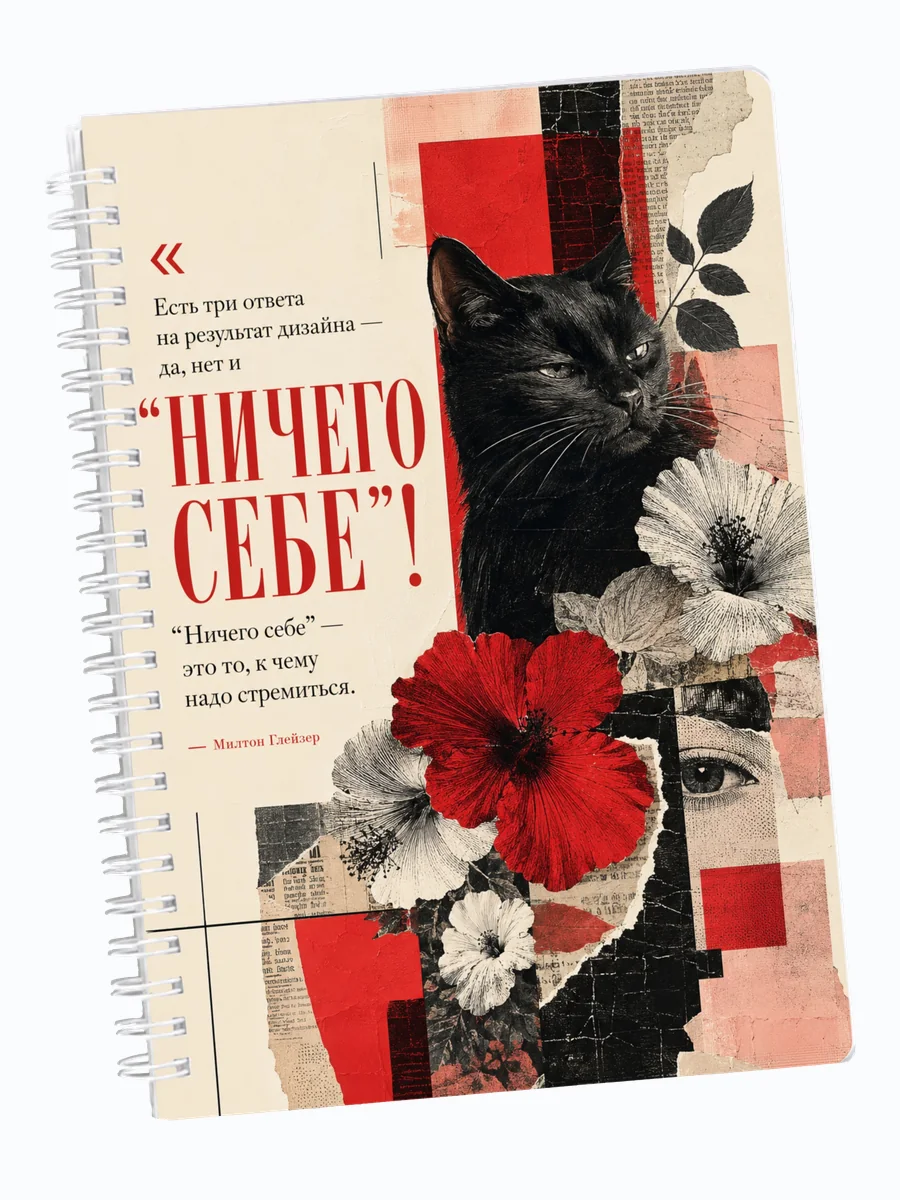 Вариант 33 (designer)